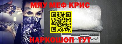кокаин колумбия Ставрополь