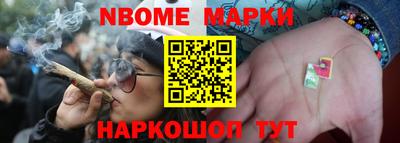 альфа пвп Среднеуральск