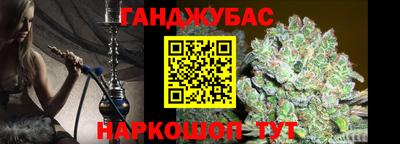 альфа пвп Среднеуральск