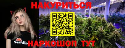 альфа пвп Среднеуральск