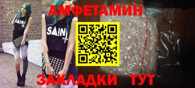 кокаин колумбия Ставрополь