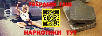 кокаин колумбия Ставрополь