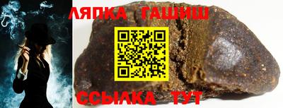 кокаин колумбия Ставрополь