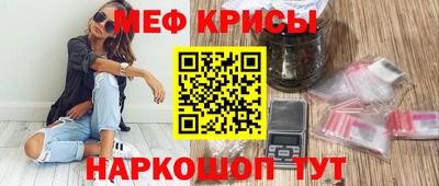 кокаин колумбия Ставрополь