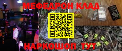 альфа пвп Среднеуральск